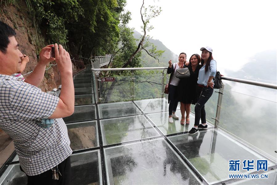 #（服务）（3）浙江宁波雪窦山新增玻璃栈道
