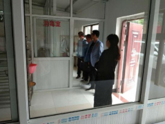 <b>陕西：华州区杏林镇证前现场核查让群众吃的更放心</b>