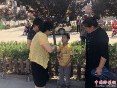 <b>陕西杏林镇：区总工会陪贫困儿童度过暖心六·一</b>
