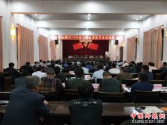 <b>巴中笔山镇：举办镇村干部培训班“锤炼”提升综合素质能力</b>