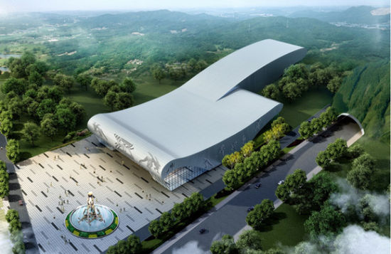 重庆际华园冰雪世界效果图 两江新区供图