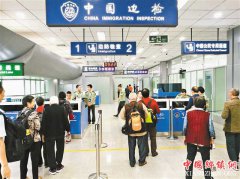 <b>万州机场开通首条国际航线</b>