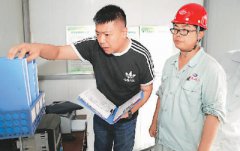 <b>环保督察 利剑再出鞘</b>