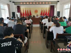 <b>陕西：杏林镇全镇齐努力  坚决打赢脱贫攻坚战</b>