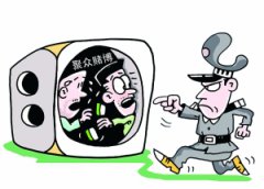 <b>别让赌博败坏了钓鱼兴致</b>