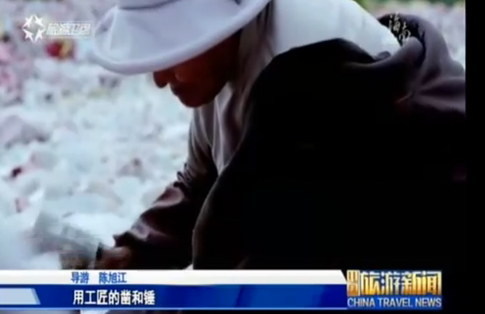 <b>云南：走进香格里拉 体验民俗文化</b>