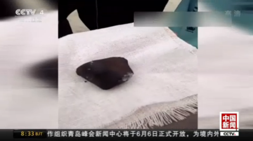 <b>云南西双版纳：坠落陨石被找到</b>