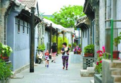 <b>京城唯一南北向胡同群整治后亮相</b>