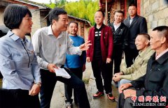 <b>瞭望｜为基层干部“撑腰鼓劲”</b>