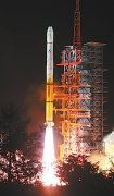 <b>我国第一代静止轨道气象卫星工程最后一颗星成功发射</b>