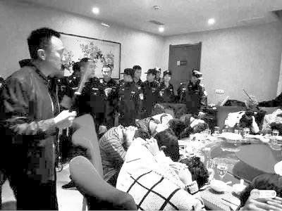 点击进入下一页