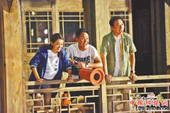 <b>《幸福马上来》今日公映</b>