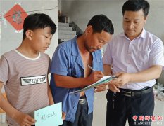 <b>山东郯城：核查“特殊”儿童逐个见</b>