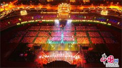 <b>湖南(南山)山歌节:全国少数民族地区邀请赛开唱</b>