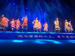 <b>绵阳：大型音乐剧《溜溜跑马山》首演</b>