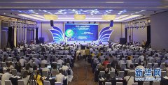 <b>湛江举行2018深湛高铁旅游发展大会</b>