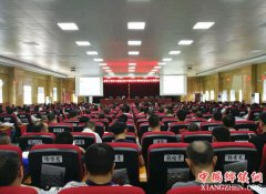 <b>罗甸县管干部专题培训班开班</b>