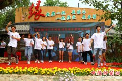 <b>蓟州区“点赞新时代 网络文明进乡村”的首场演出圆满落幕</b>