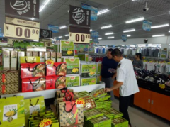 <b>陕西杏林镇：强化节日市场执法  确保群众食品安全</b>