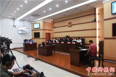 <b>全国首例英烈保护公益诉讼案宣判</b>