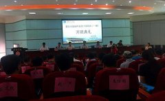 <b>蒙自市150名扶贫干部红河学院“充电”助推产业扶贫</b>