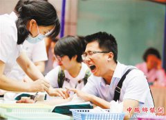 <b>痛并快乐的献血者</b>