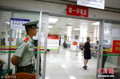 <b>提前查分、黑客改分？面对高考招生诈骗该怎么做</b>