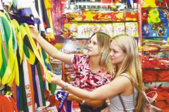 <b>“世界杯时间”，以独特方式展现中国元素</b>