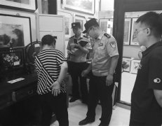 <b>北京警方发布端午旅游防骗提示：警惕连环设套忽悠购物</b>