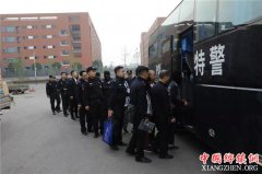 <b>四川自贡：破获史上最大网络传销案 涉7省20个地市64万人</b>