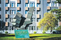 <b>中传新闻传播学部部长高晓虹：坚守新闻教育的初心</b>