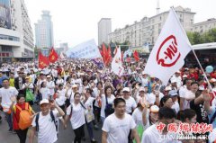 <b>体育旅游受捧 六成人提醒不做超承受力的极限运动</b>