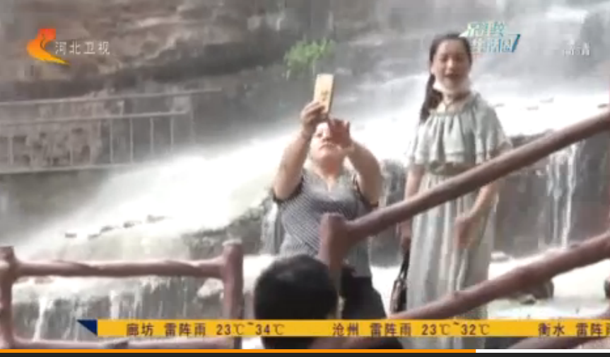 邯郸：青山秀美京娘湖 避暑纳凉好去处