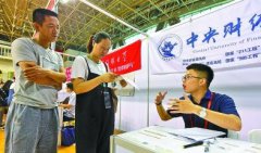 <b>高考志愿填报＂神器＂你的志愿，谁做主？</b>