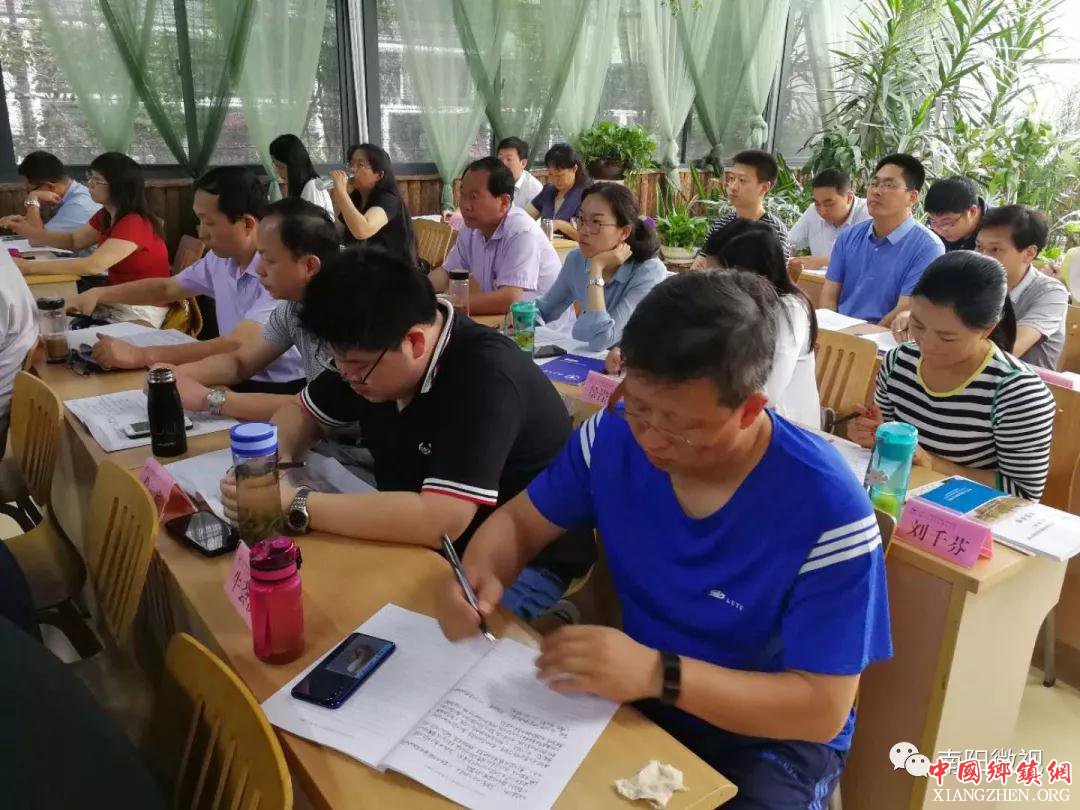 南阳新时代宣传思想文化系统干部培训班在浙大开班