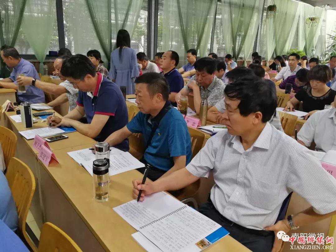 南阳新时代宣传思想文化系统干部培训班在浙大开班