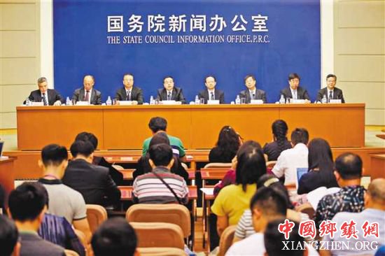 图为新闻发布会现场。记者 罗斌 摄