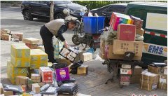 <b>深度贫困地区脱贫 全国政协委员建言“发展农村电商”</b>