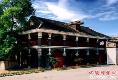 <b>红色圣地 醉美遵义</b>