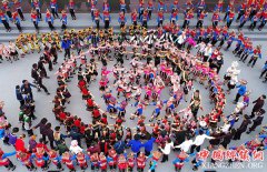 <b>广西龙胜举办龙脊梯田文化节</b>