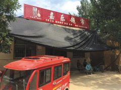 <b>山东费县男婴买卖利益链调查</b>