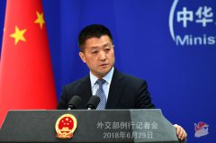 <b>外交部：美国应敦促有关企业恪守一中原则</b>