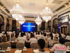 <b>冲破“无声”桎梏 浙商聪慧行动为听障儿童再造人生</b>