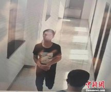 <b>江苏南通毒贩脱逃事件通报：涉事执勤法警被停职调查</b>