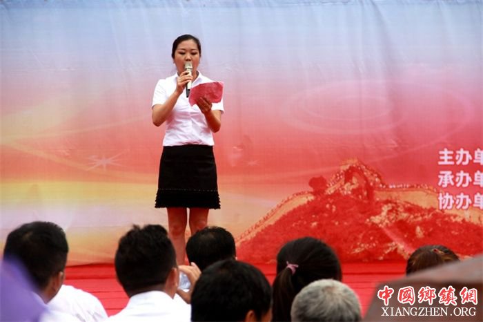 上党课.JPG