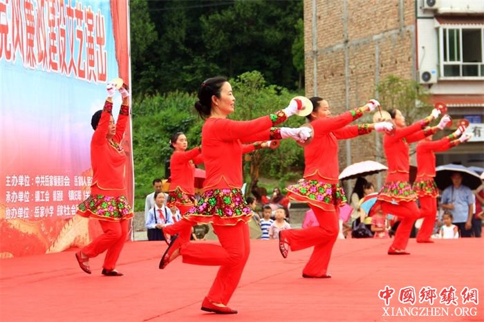 翻山铰子.JPG