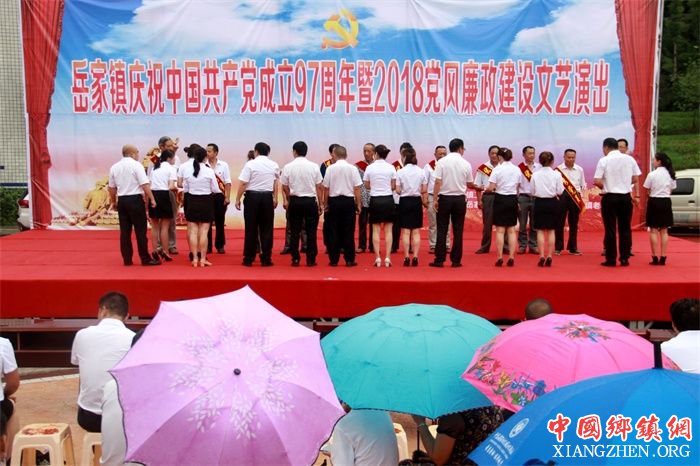 表彰.JPG