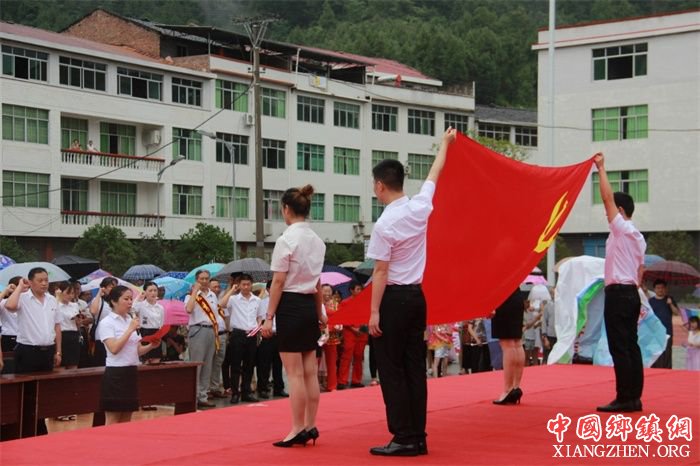 重温入党誓词.JPG