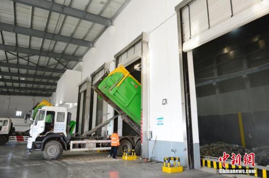 资料图：城市生活垃圾处理厂。<a target='_blank'  data-cke-saved-href='http://www.chinanews.com/' href='http://www.chinanews.com/' _fcksavedurl='http://www.chinanews.com/'>中新社</a>记者 刘文华 摄