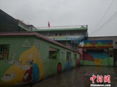 <b>西安一幼儿园多名幼儿疑被老师用铁丝扎 已停园整顿</b>